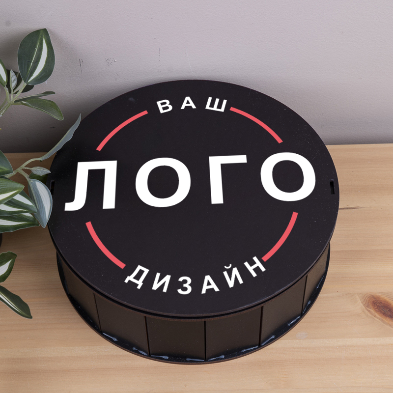 Коробка круглая 24 см Ваш дизайн